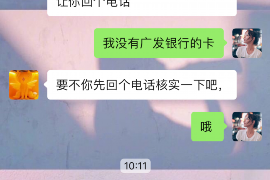 高淳专业讨债公司有哪些核心服务？